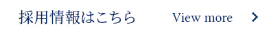 secondmain_btn_off